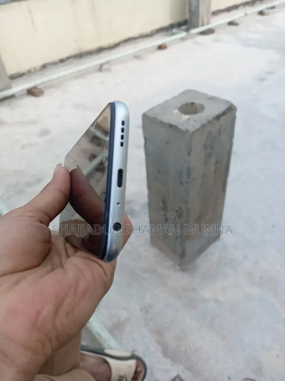 রিয়েলমি ৭ ৫জি ১২৮ জিবি গ্রে