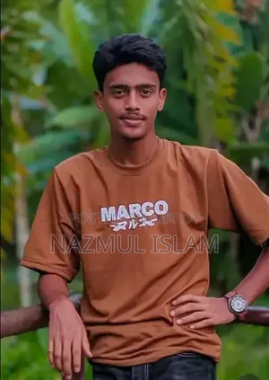 সাহারিয়া আক
