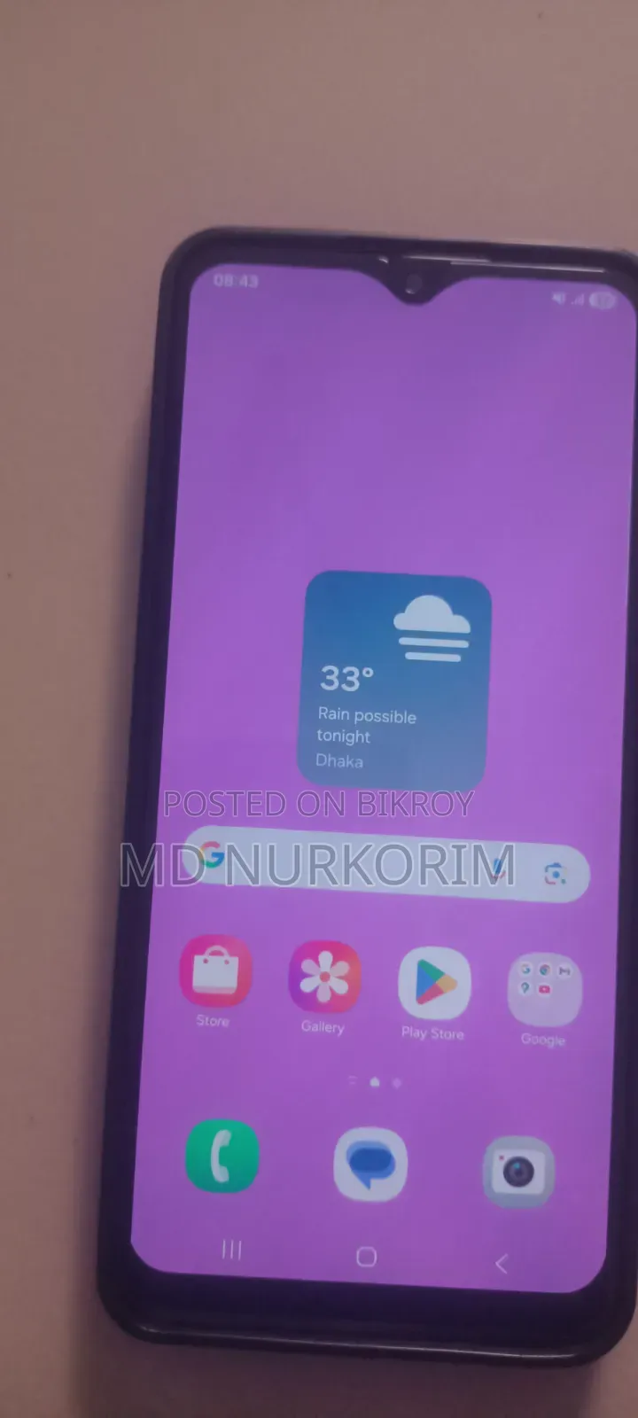 Samsung Galaxy A33 5G 128 GB Bronze