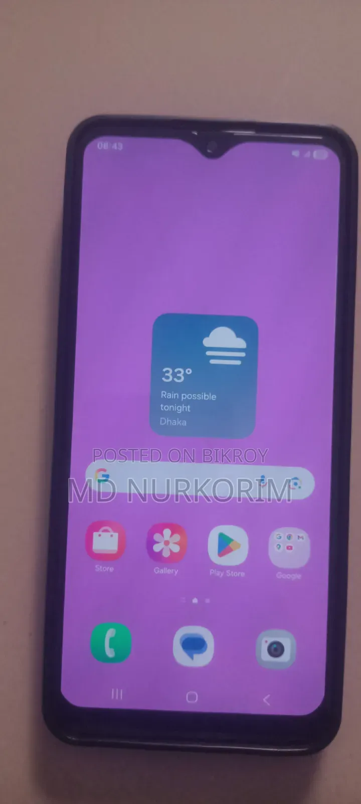Samsung Galaxy A33 5G 128 GB Bronze
