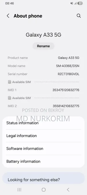 Samsung Galaxy A33 5G 128 GB Bronze