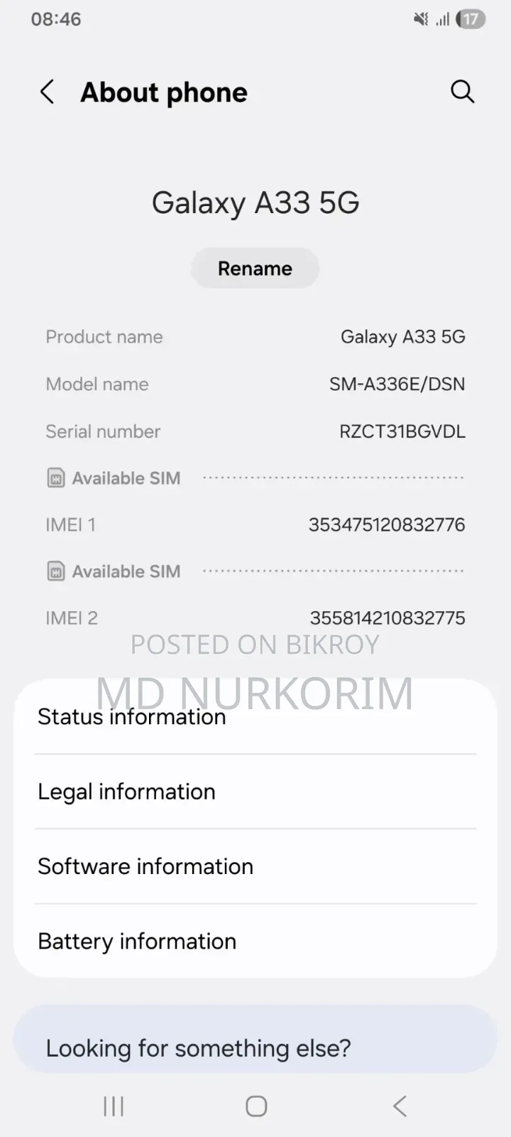 Samsung Galaxy A33 5G 128 GB Bronze