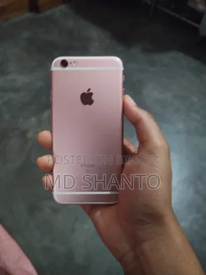 Apple iPhone 16 জিবি পিংক