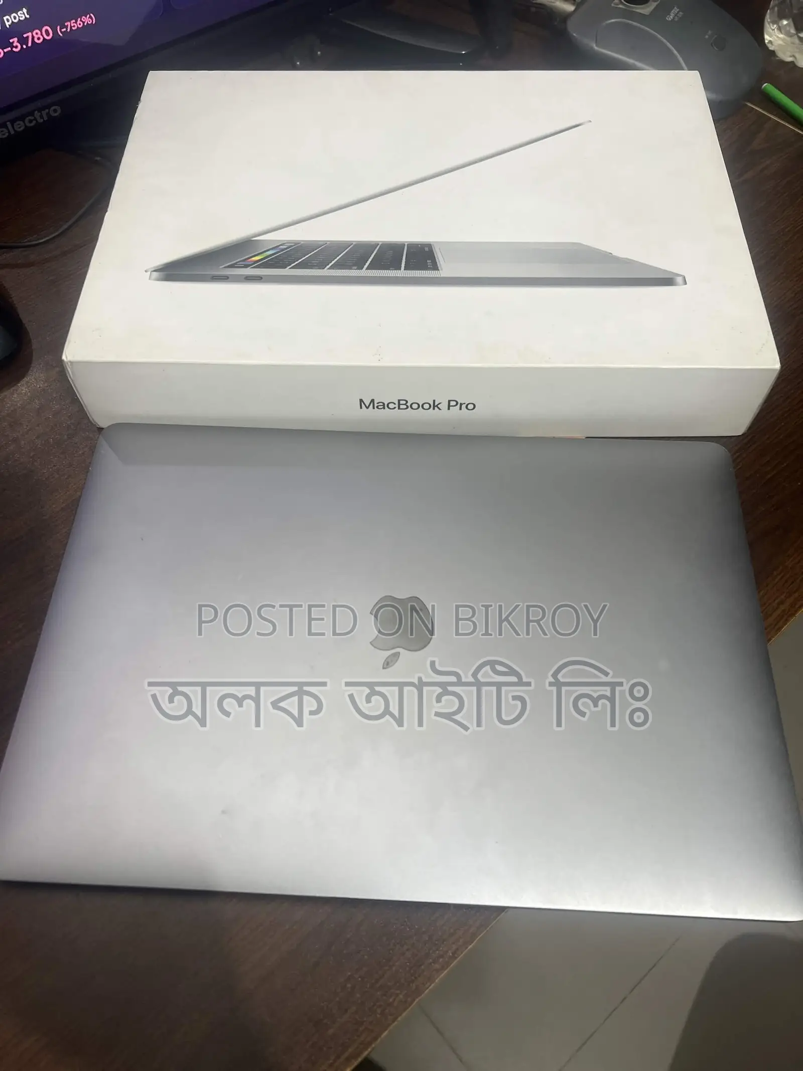 Laptop Apple MacBook Pro 2017 16GB Intel Core i7 SSD 512GB