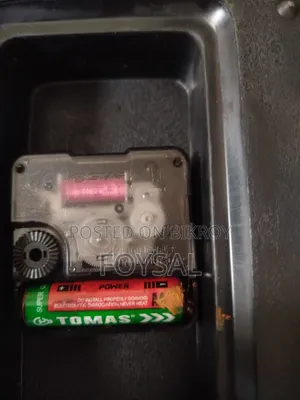 দেয়াল ঘড়ি