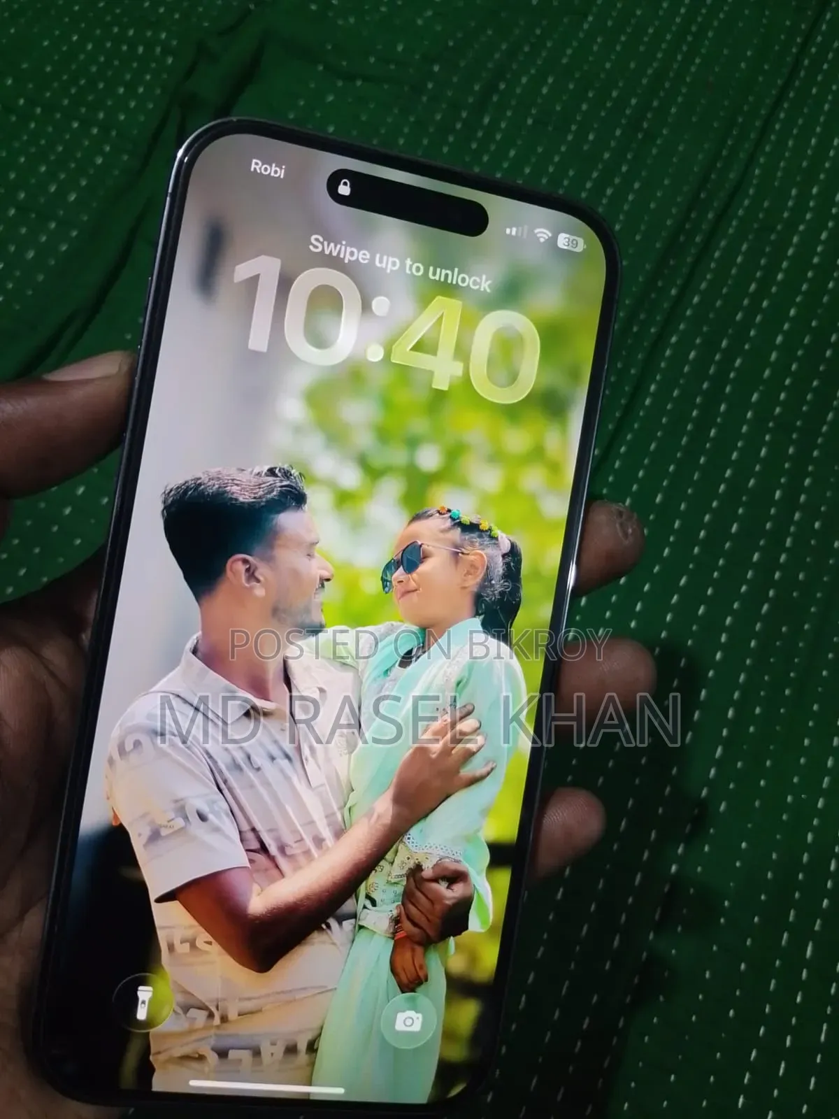 অ্যাপল আইফোন ১৪ প্রো ম্যাক্স ১২৮ জিবি হোয়াইট