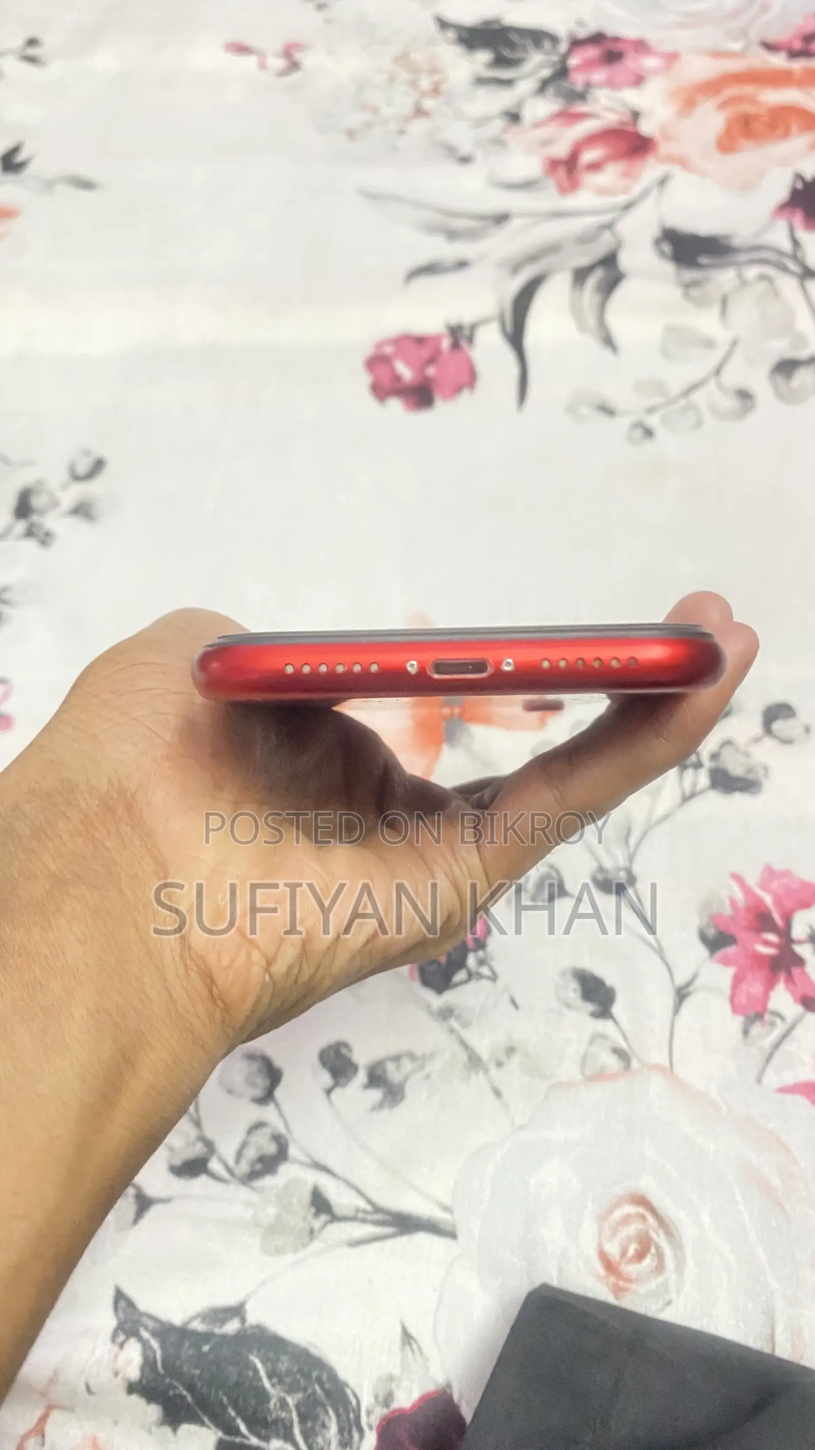 অ্যাপল আইফোন এক্সআর ১২৮ জিবি লাল