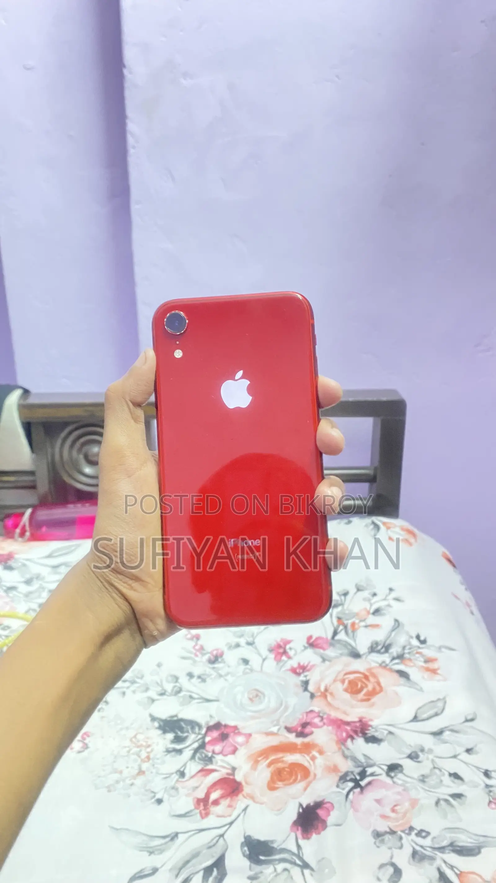 অ্যাপল আইফোন এক্সআর ১২৮ জিবি লাল