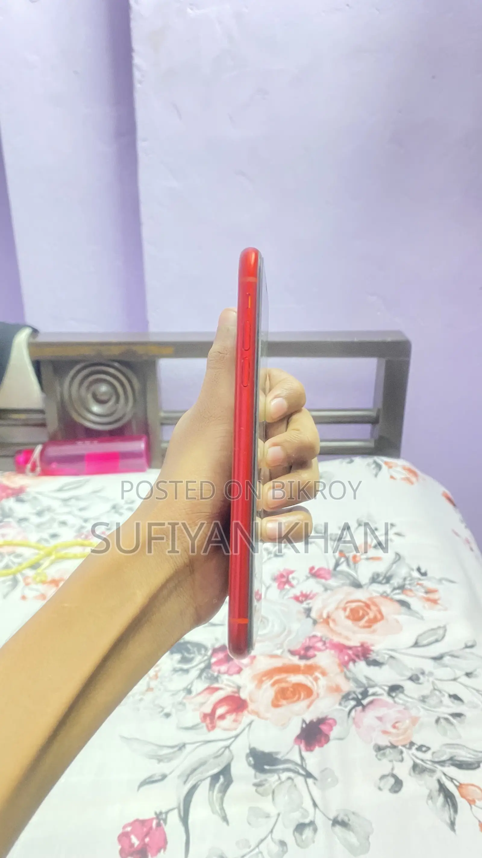 অ্যাপল আইফোন এক্সআর ১২৮ জিবি লাল