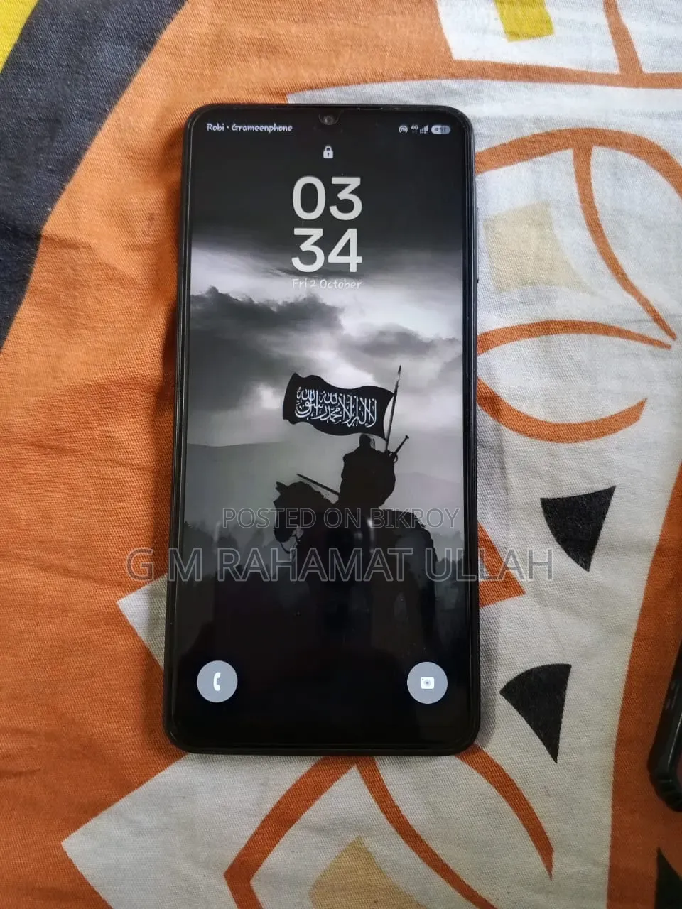 স্যামসাং গ্যালাক্সি এ০৭ ৪জি ৬৪ জিবি ব্ল্যাক
