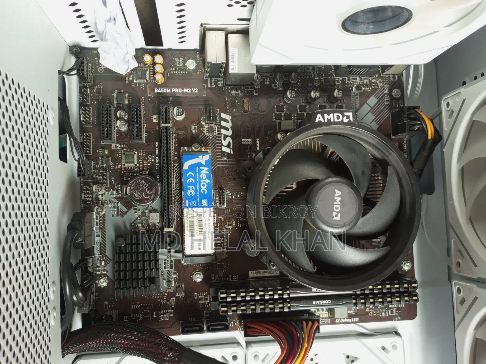 Desktop Computer