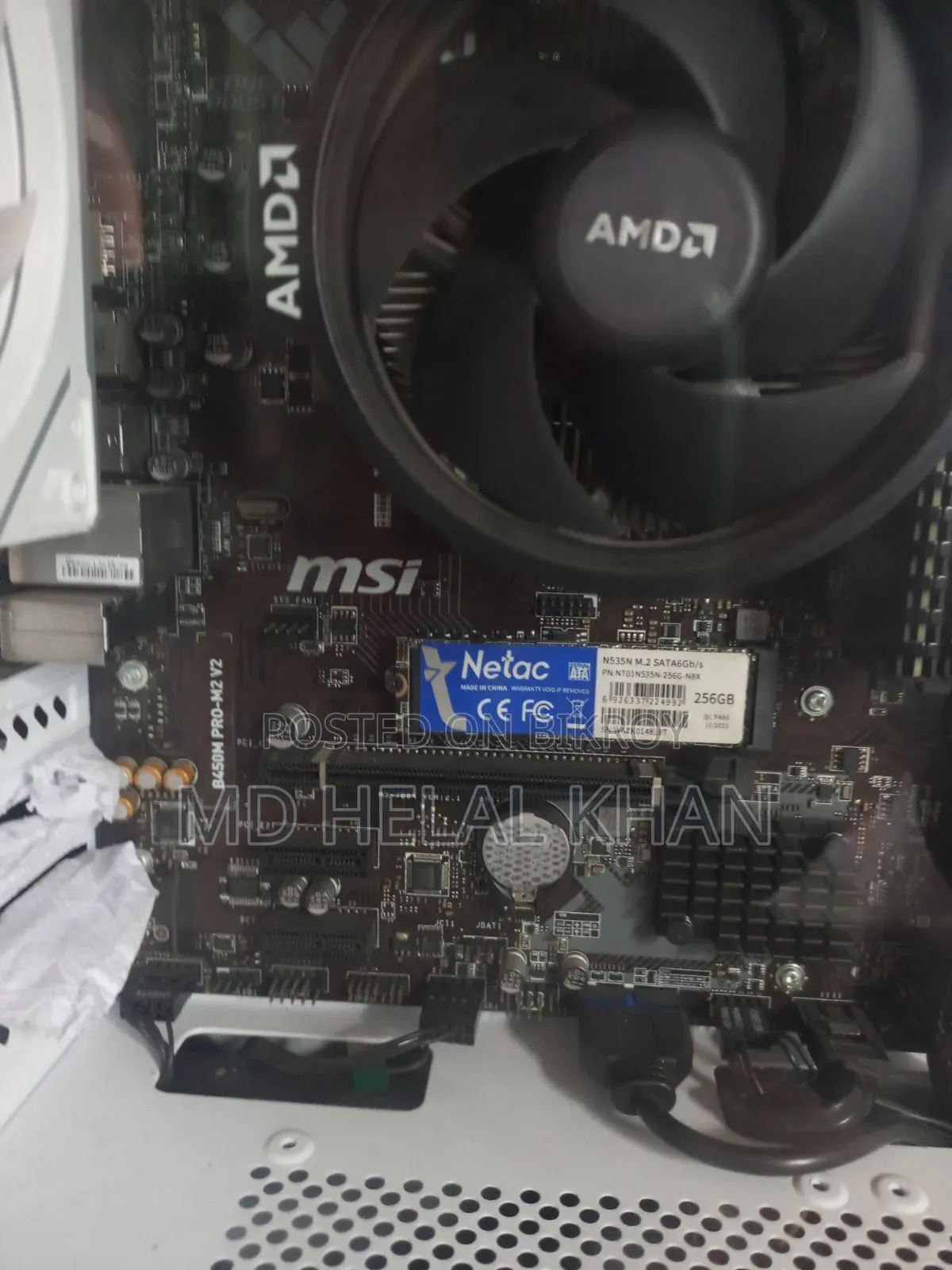 Desktop Computer