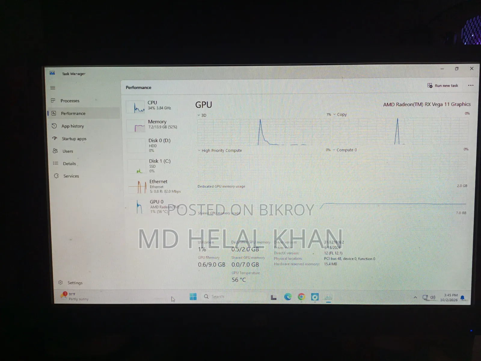 Desktop Computer