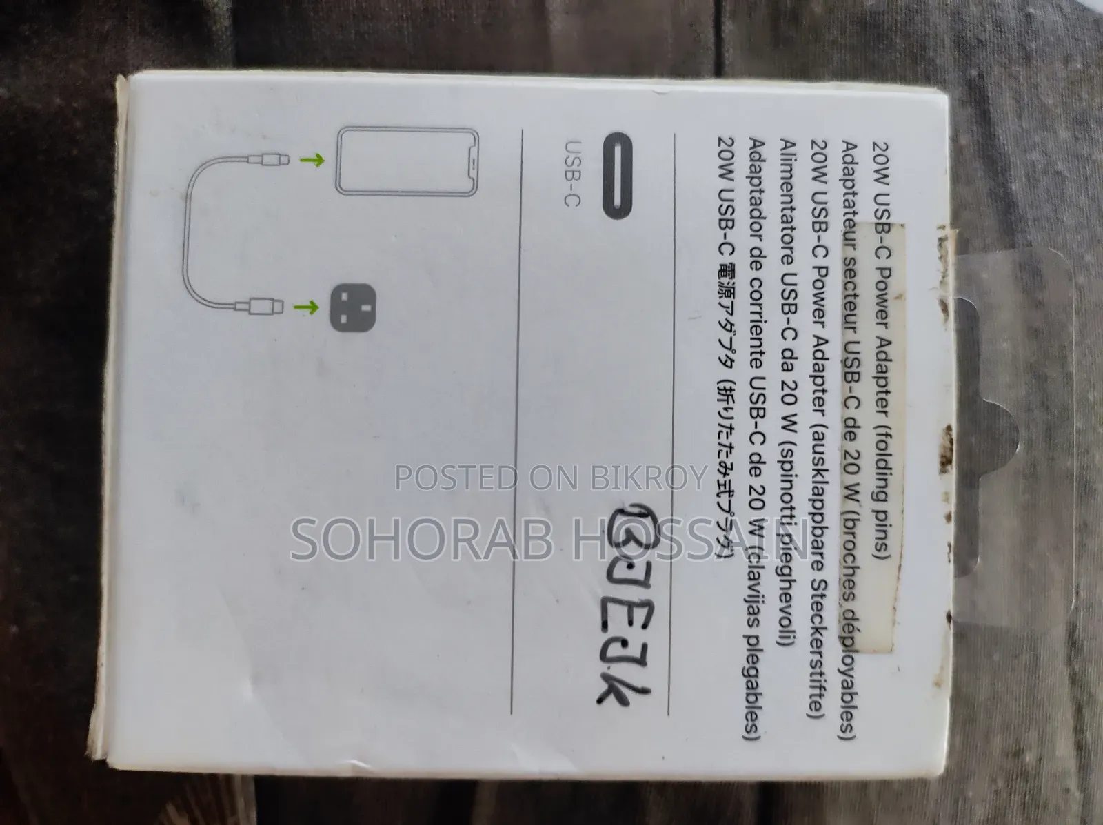 Original iPhone Adapter & Cable