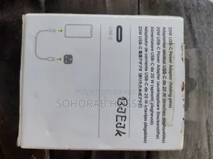 Original iPhone Adapter & Cable