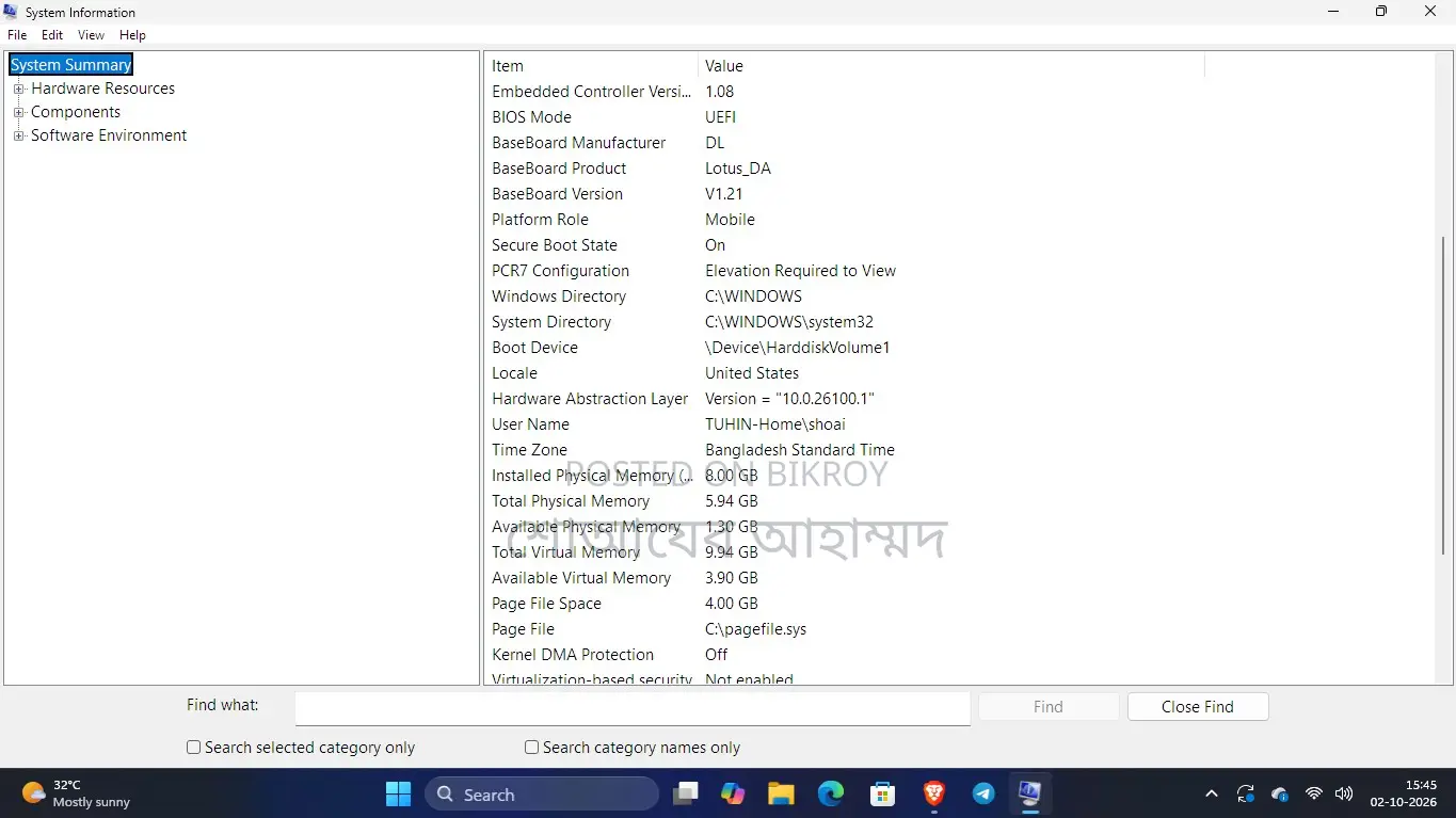 ল্যাপটপ এসার এসপায়ার ৩ ৪জিবি এএমডি এইচডিডি+এসএসডি ১২৮জিবি