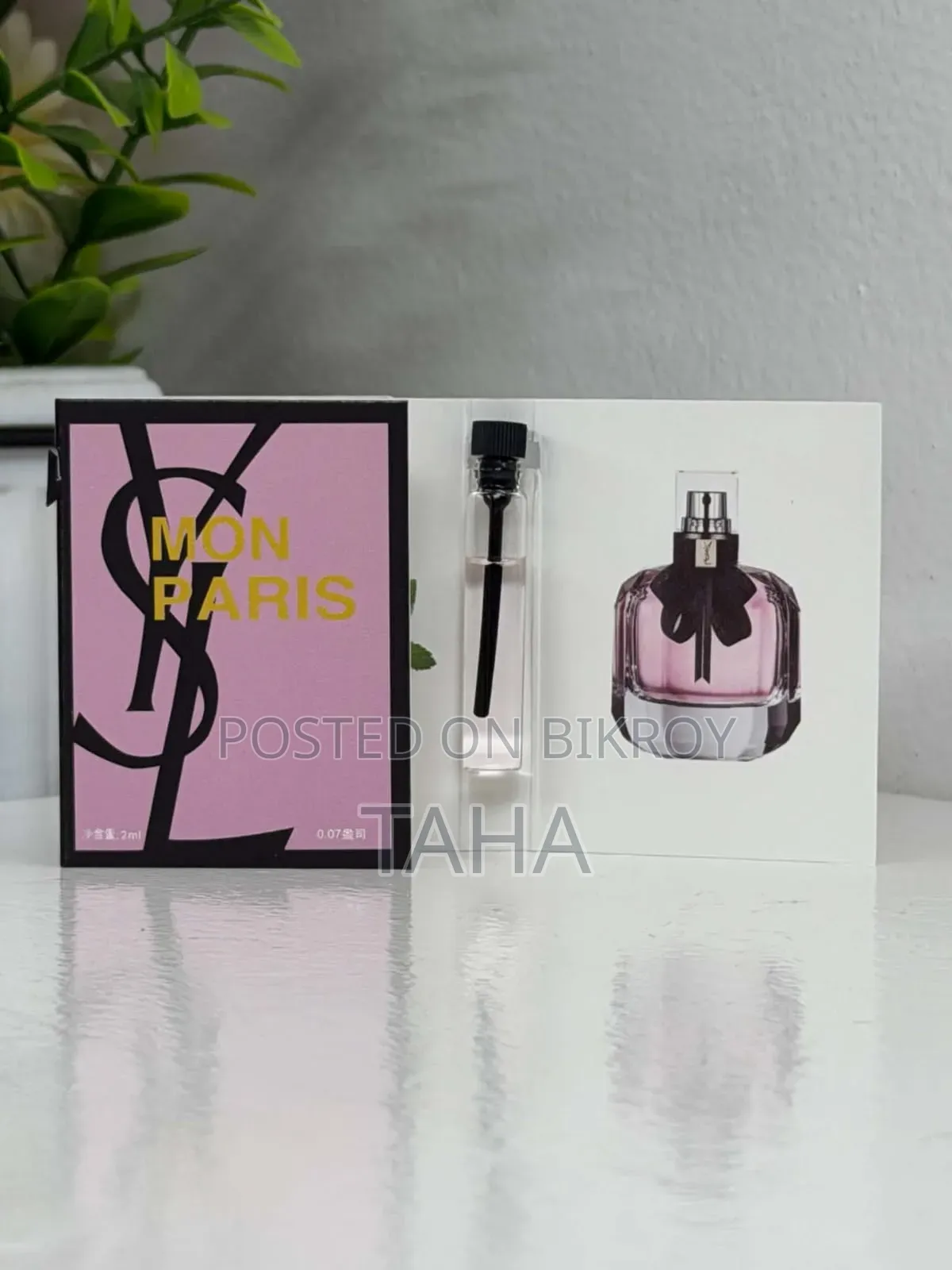 Card Perfume