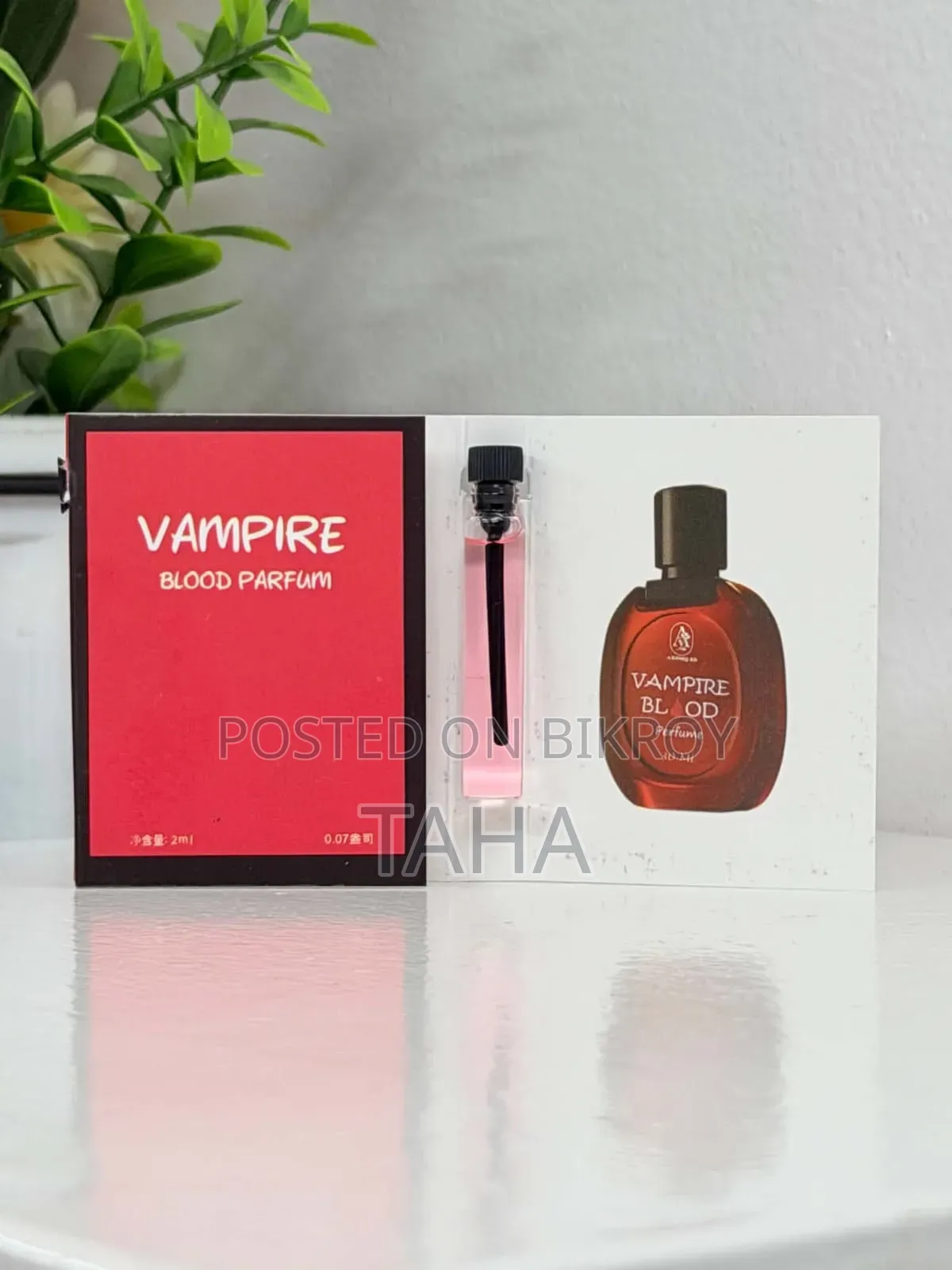 Card Perfume