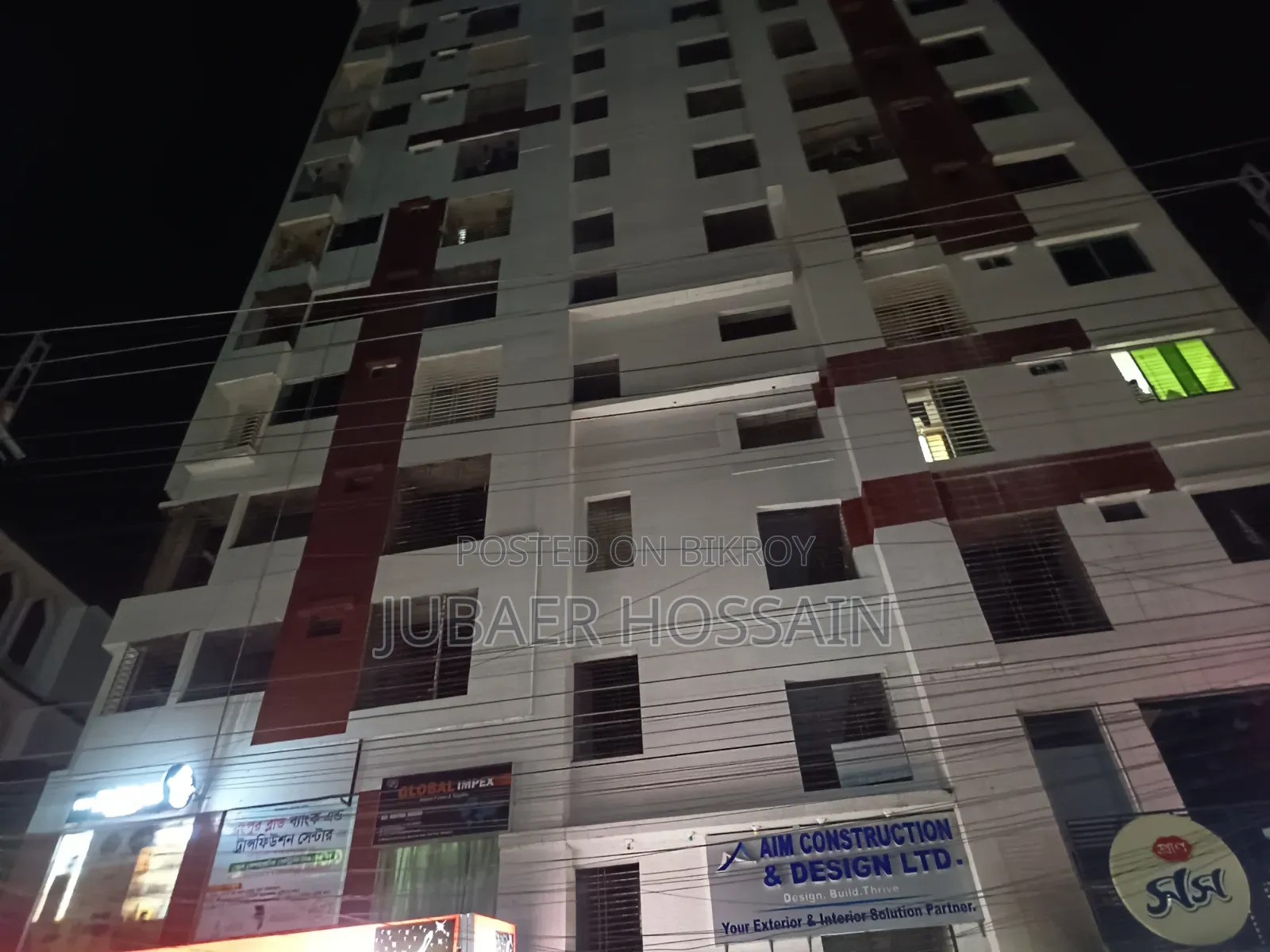 Shop for Rent