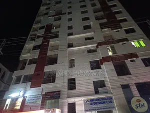 Shop for Rent