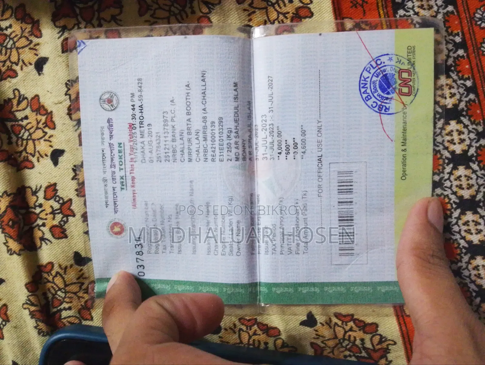 ইয়ামাহা সালুটো ১২৫ ২০১৯ ব্ল্যাক