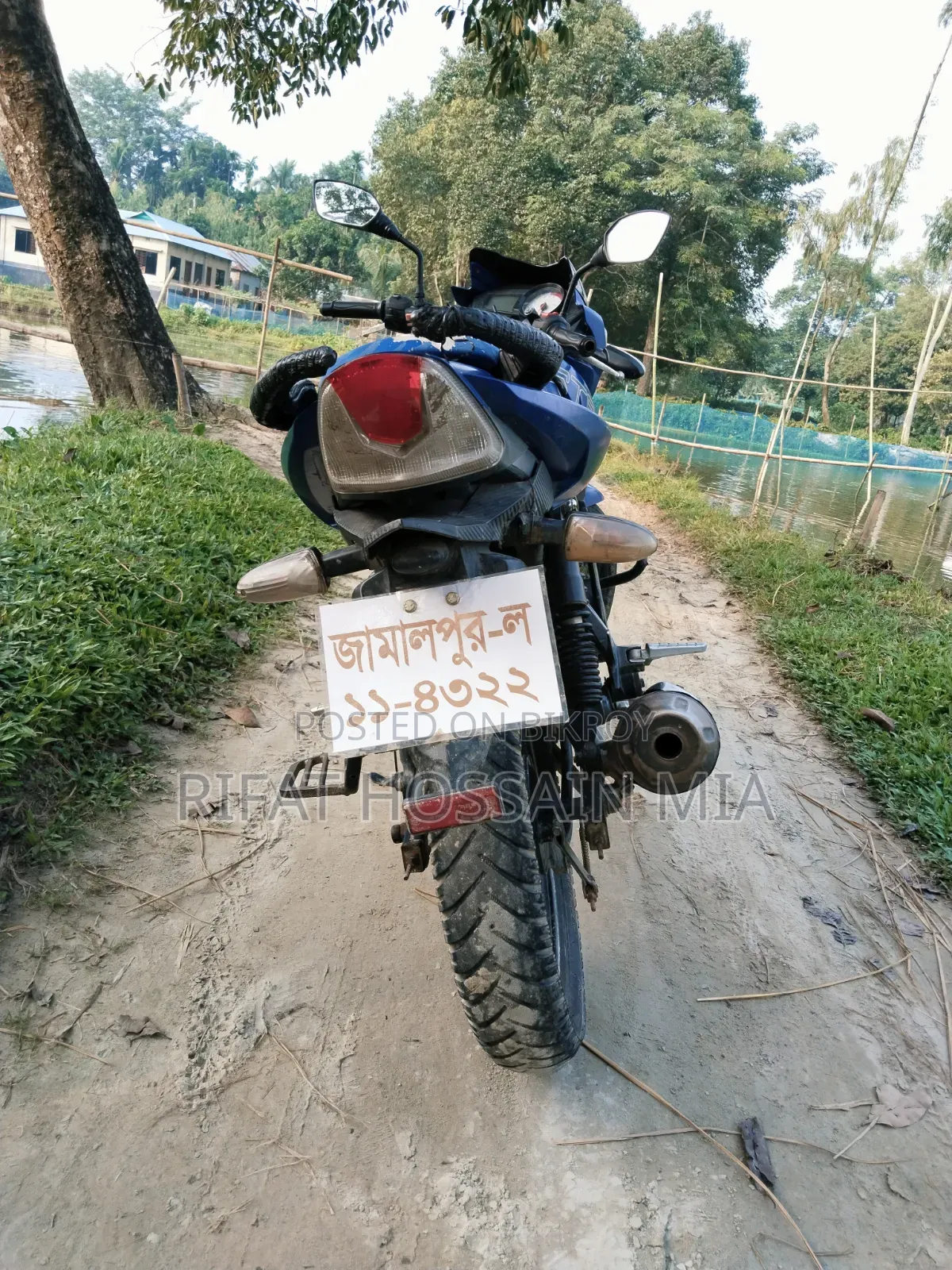TVS Apache RTR 160 2V 2017 Blue