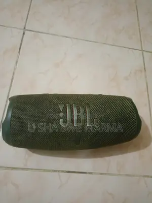 A JBL Sound Box Will Be Sold
