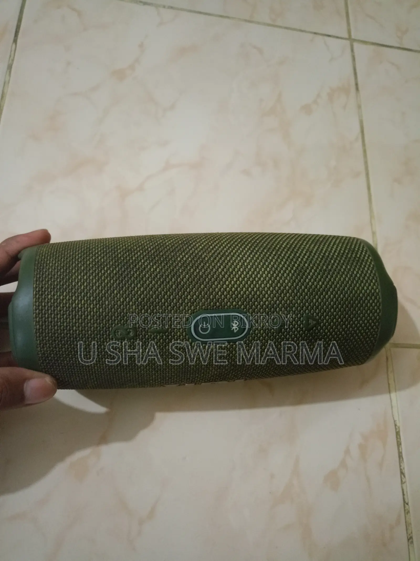 A JBL Sound Box Will Be Sold
