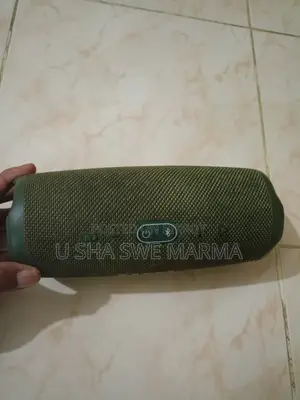 A JBL Sound Box Will Be Sold