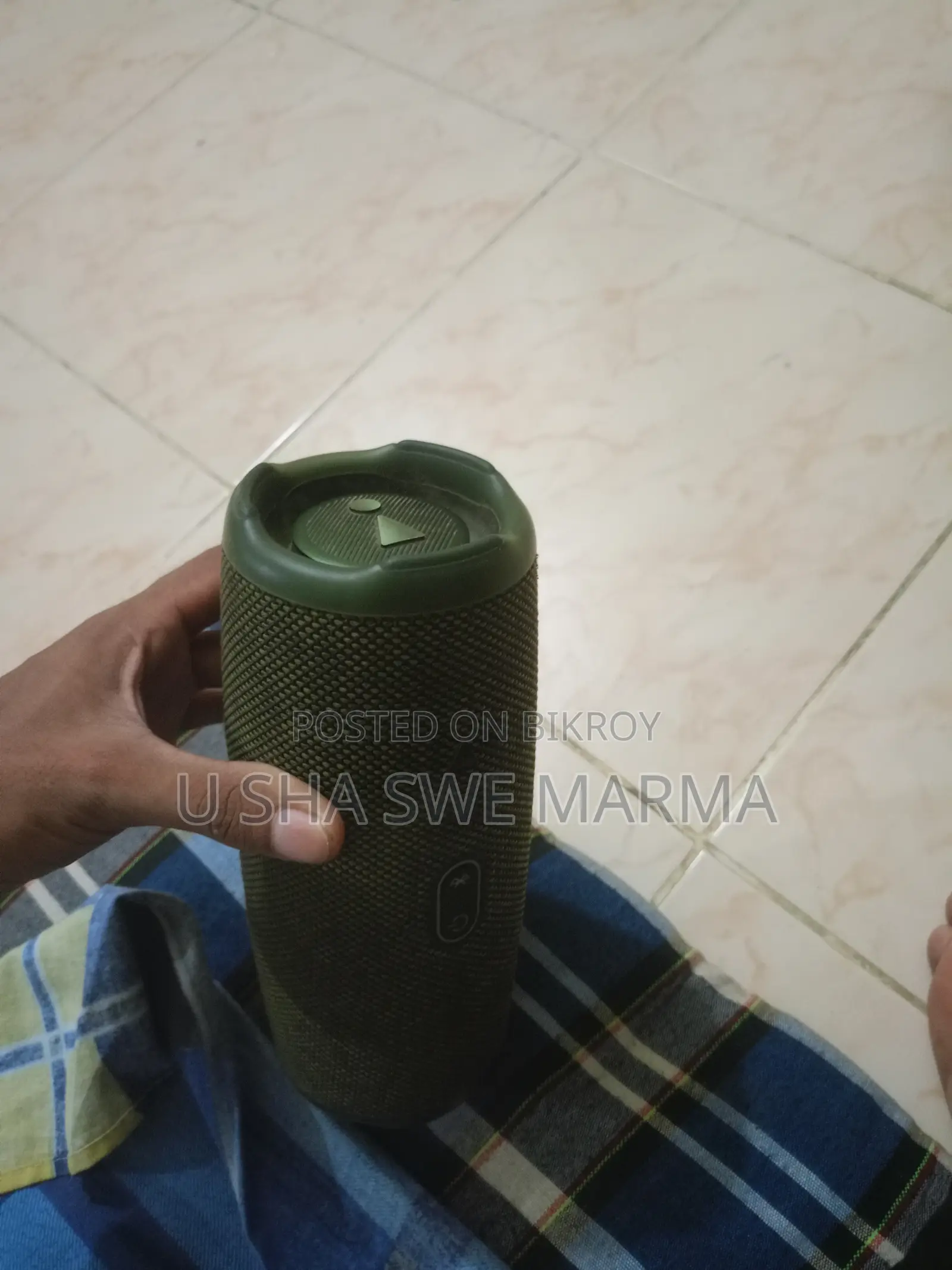 A JBL Sound Box Will Be Sold