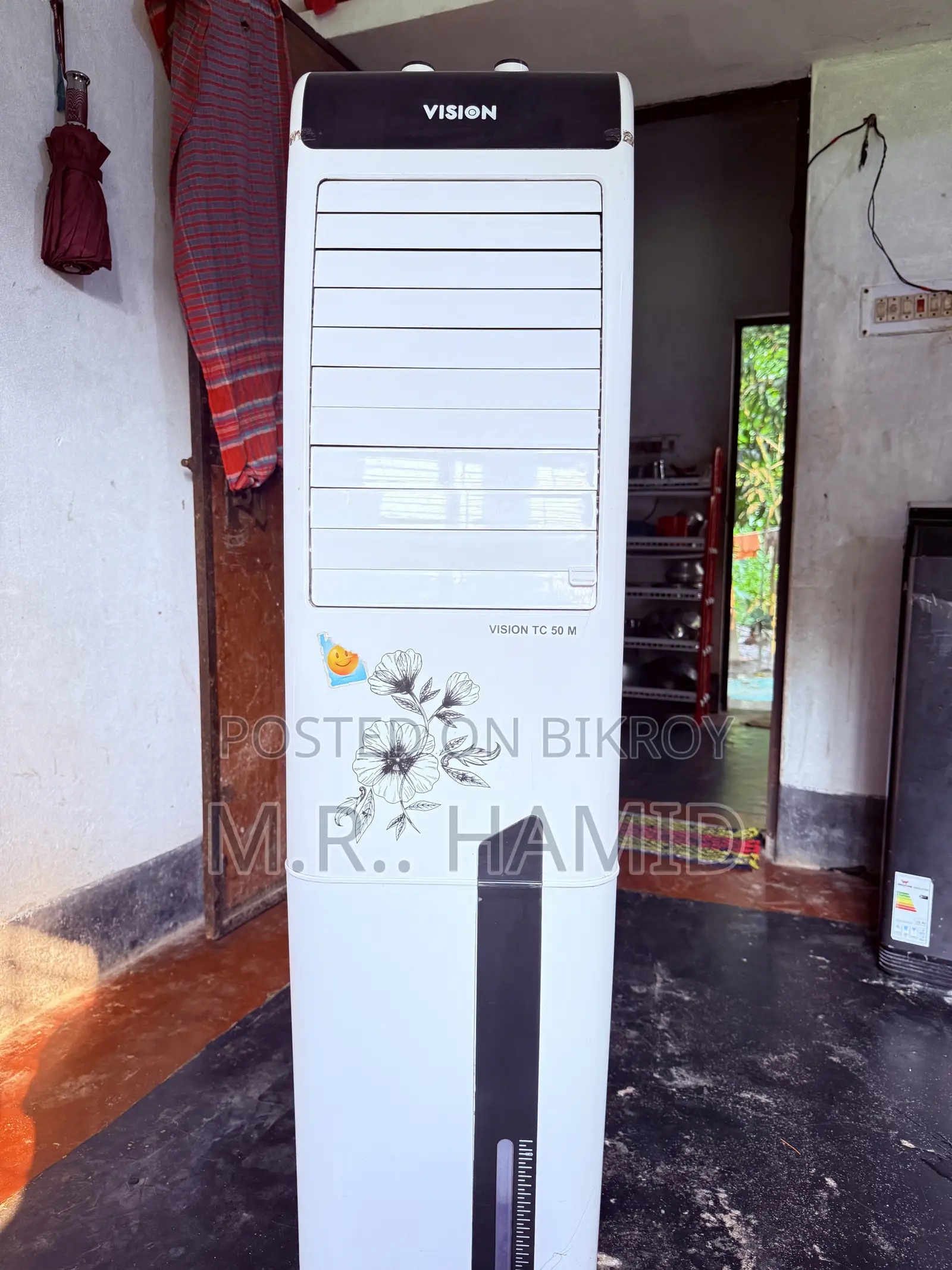 Vision Tc 50m Air Cooler 50l Capacity