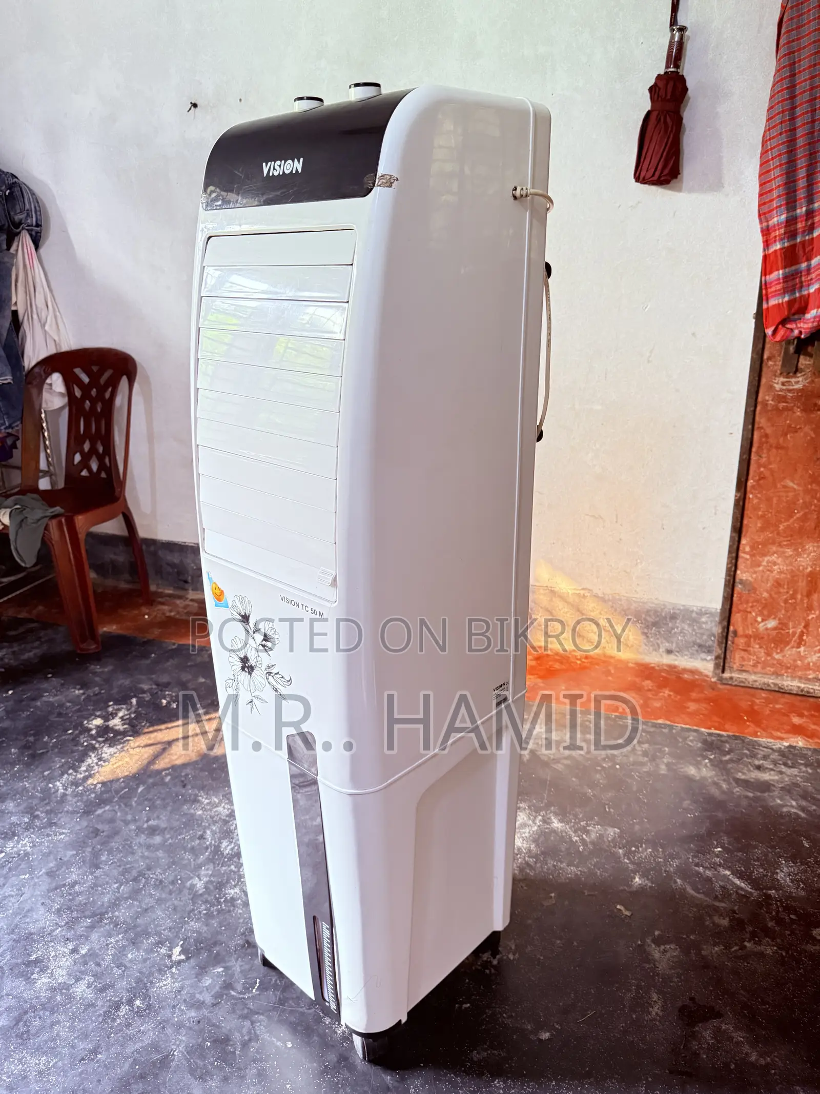 Vision Tc 50m Air Cooler 50l Capacity