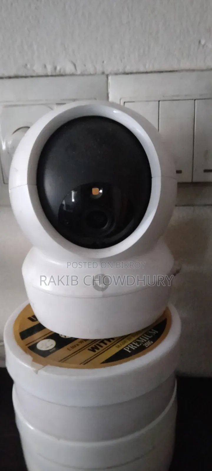 ইজভিজ সিসি টিভি ক্যামেরা ৩ মেগাপিক্সেল