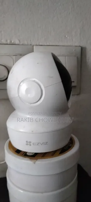 ইজভিজ সিসি টিভি ক্যামেরা ৩ মেগাপিক্সেল