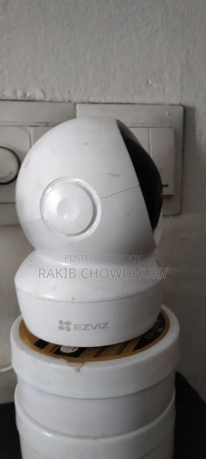 ইজভিজ সিসি টিভি ক্যামেরা ৩ মেগাপিক্সেল