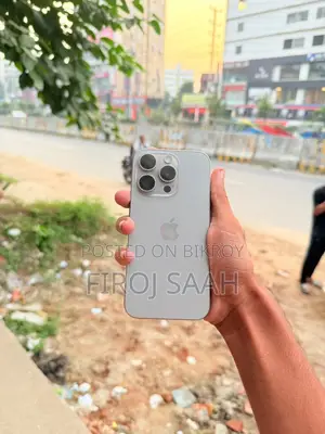 অ্যাপল আইফোন ১৫ প্রো ১২৮ জিবি সিলভার