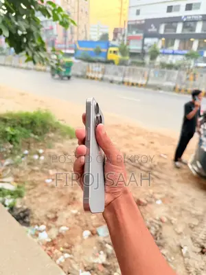 অ্যাপল আইফোন ১৫ প্রো ১২৮ জিবি সিলভার