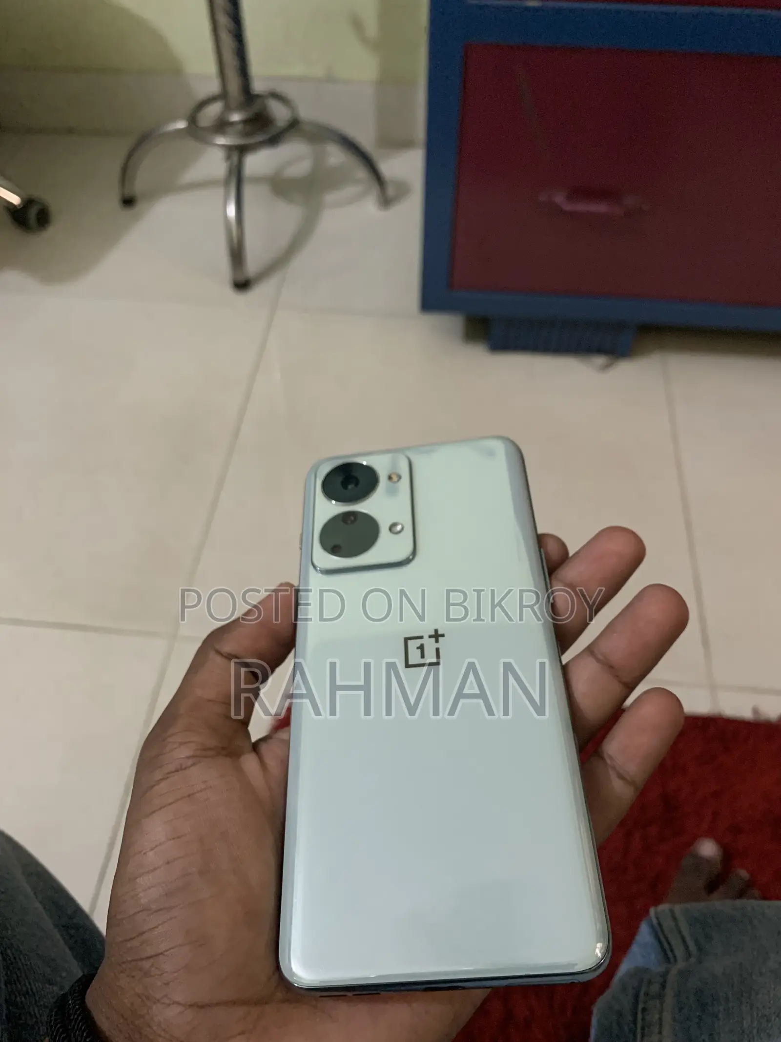 ওয়ানপ্লাস নর্ড ২জি ১২৮ জিবি নীল