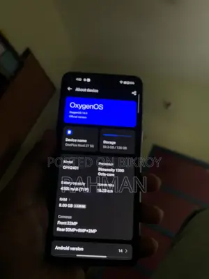 ওয়ানপ্লাস নর্ড ২জি ১২৮ জিবি নীল