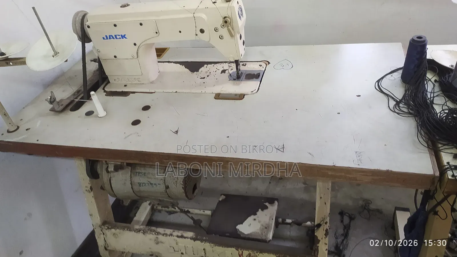 Sewing machine will be sold