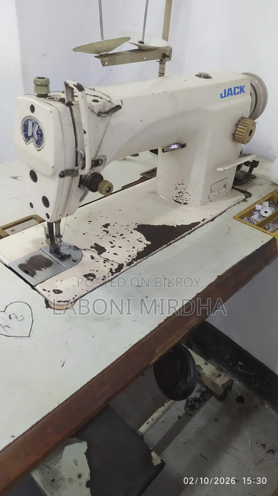 Sewing machine will be sold