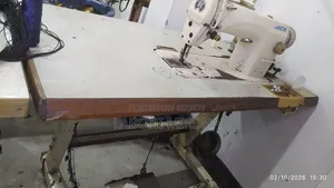 Sewing machine will be sold