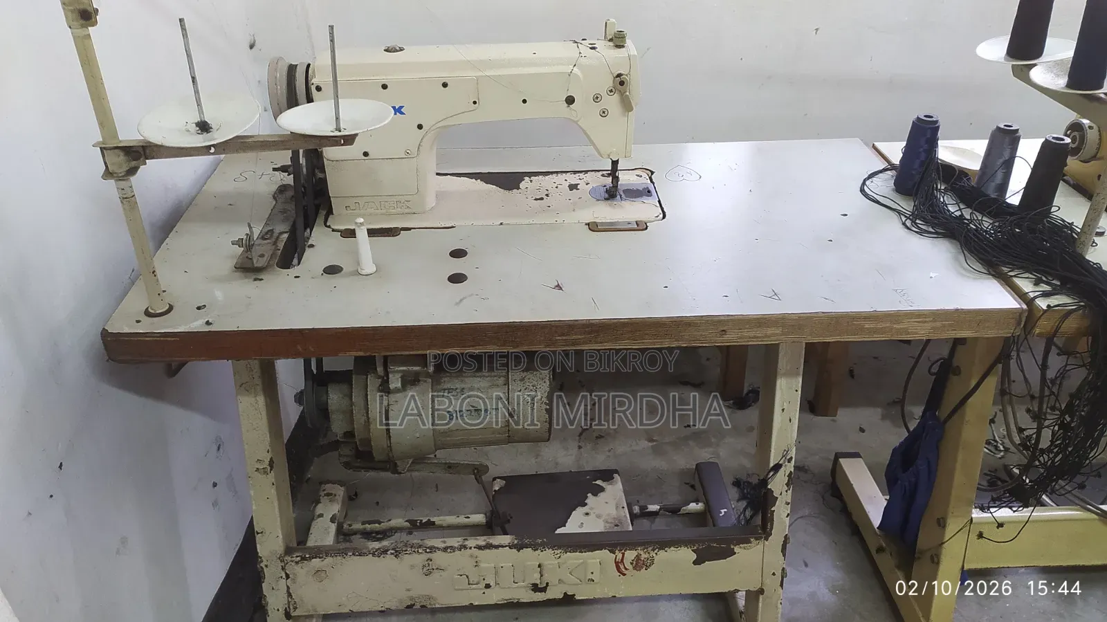 Sewing machine will be sold
