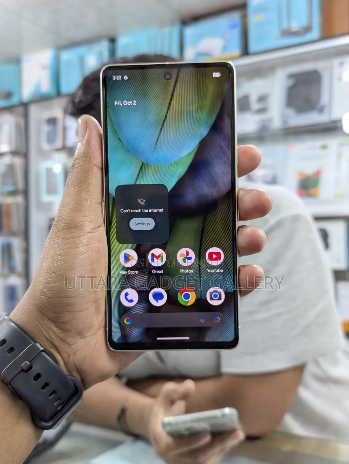 গুগল পিক্সেল ৭ ১২৮ জিবি ইয়েলো