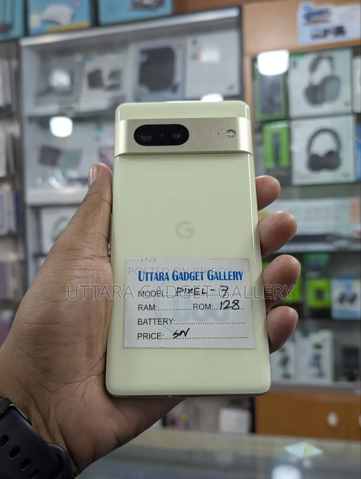 গুগল পিক্সেল ৭ ১২৮ জিবি ইয়েলো