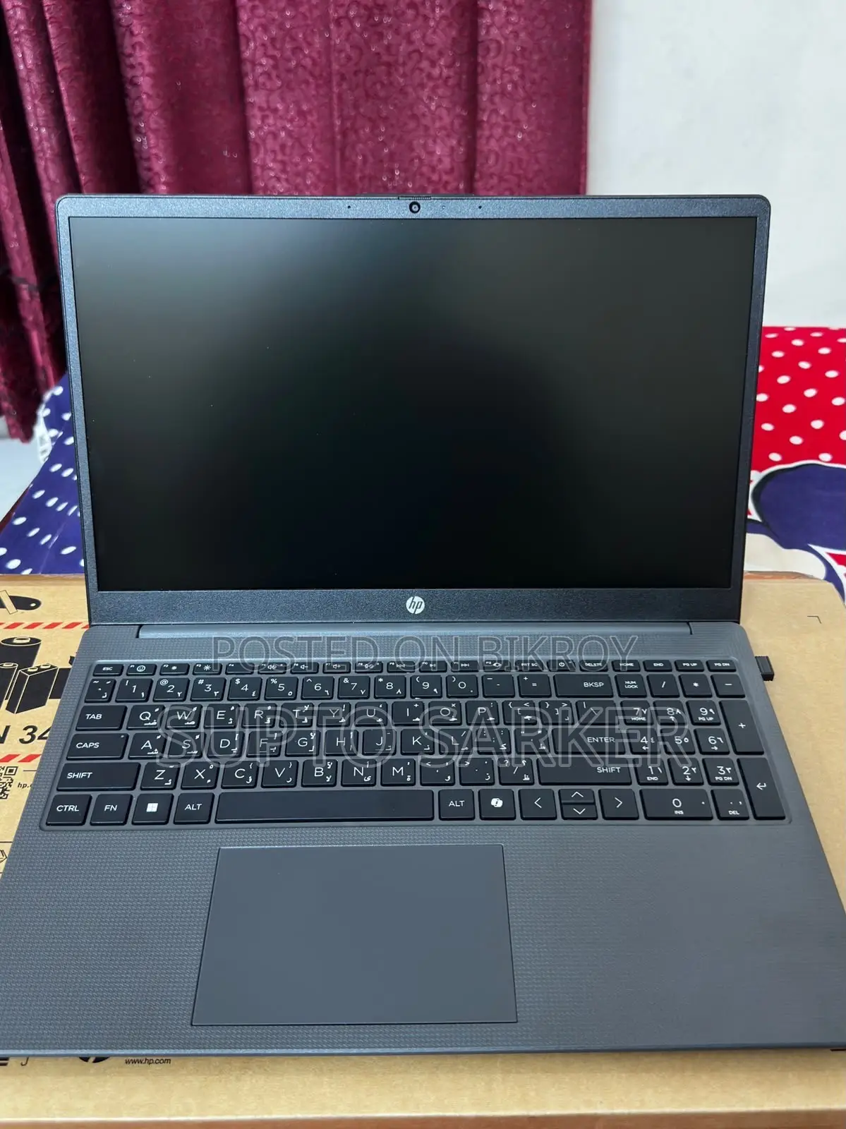 New Laptop HP 255 16GB AMD SSD 512GB