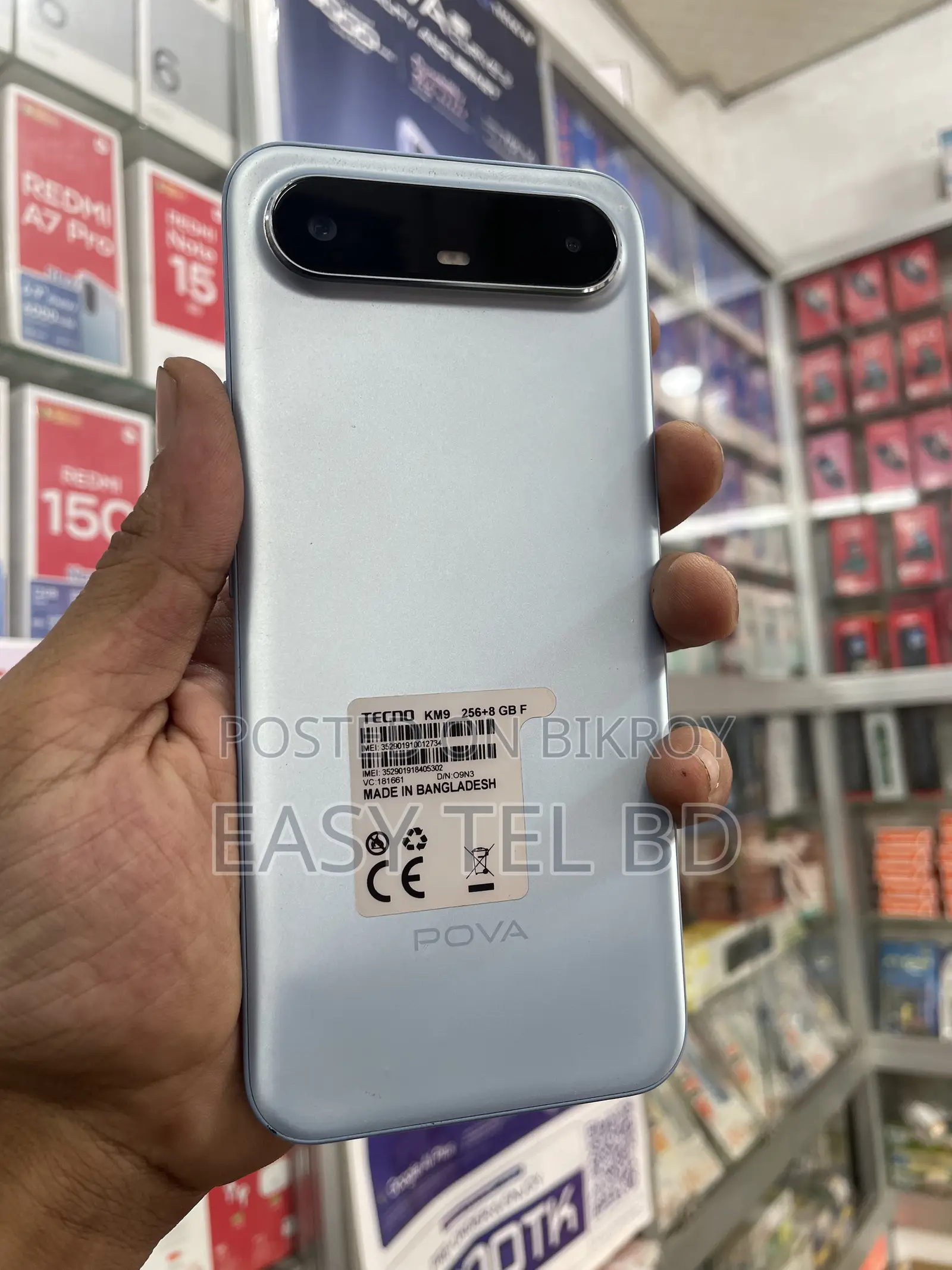Tecno Pova 128 GB White
