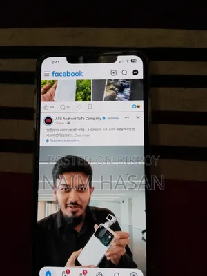 অ্যাপল আইফোন এক্সএস ম্যাক্স ৬৪ জিবি হোয়াইট