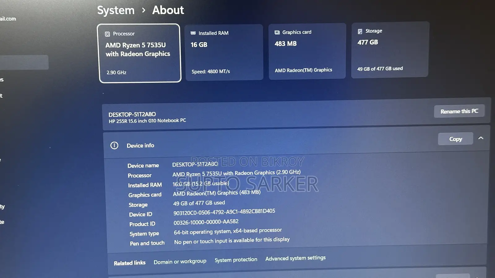 New Laptop HP 255 16GB AMD SSD 512GB