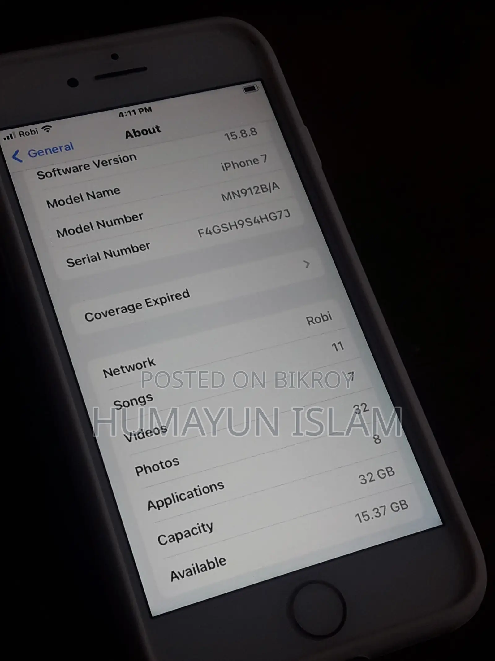 অ্যাপল আইফোন ৭ ৩২ জিবি রোজ গোল্ড